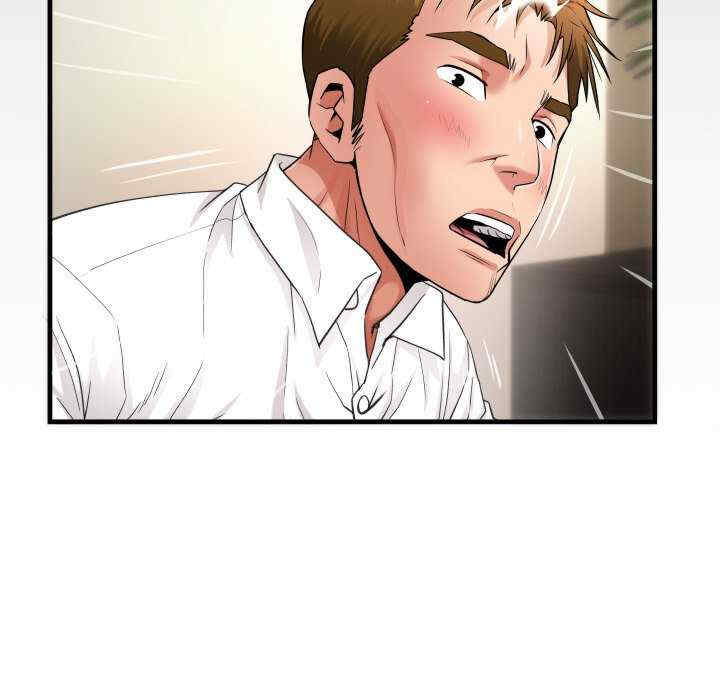 私密的牵绊/意外的私密牵绊