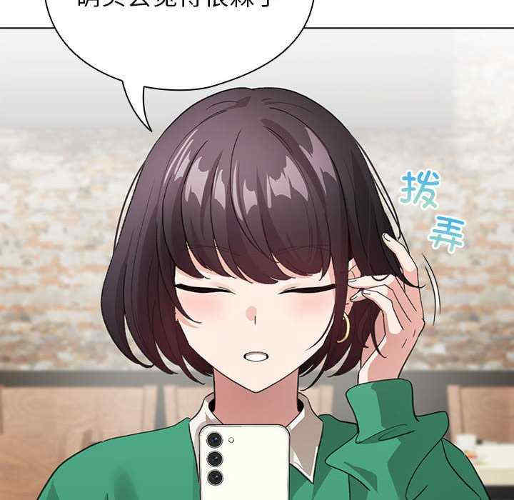 配角的生存任务