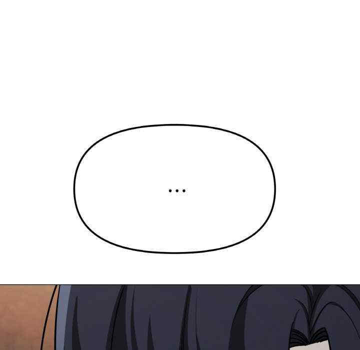 缺德邻居难相处