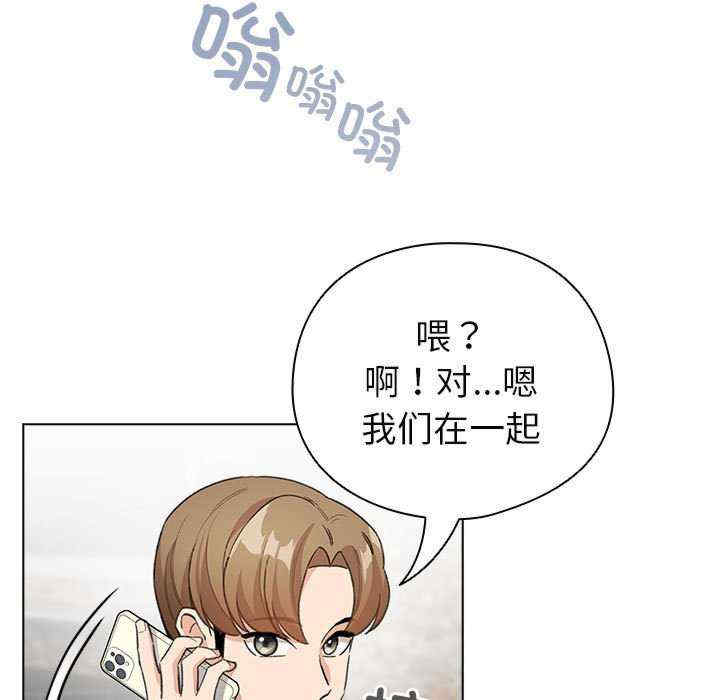 配角的生存任务