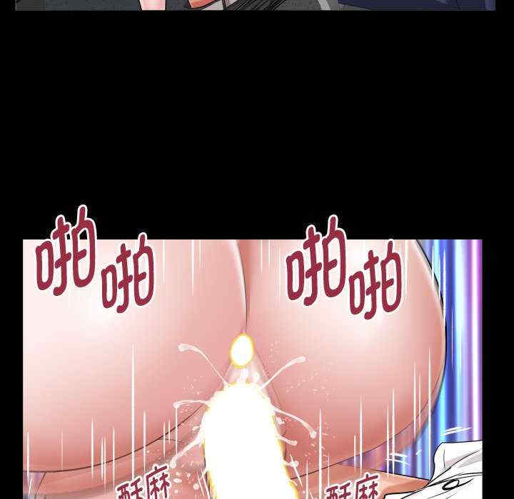 私密的牵绊/意外的私密牵绊