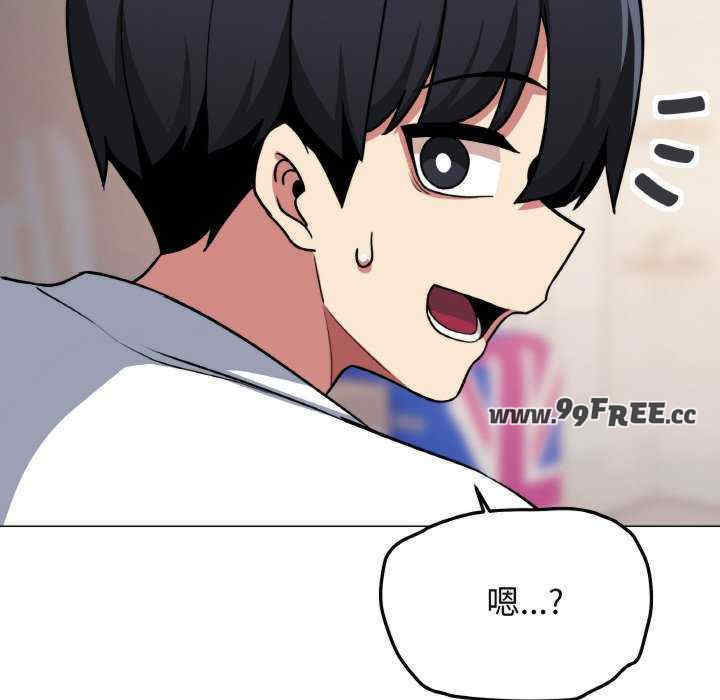 缺德邻居难相处