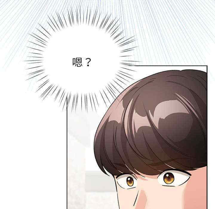 配角的生存任务