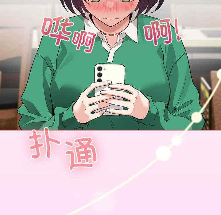 配角的生存任务