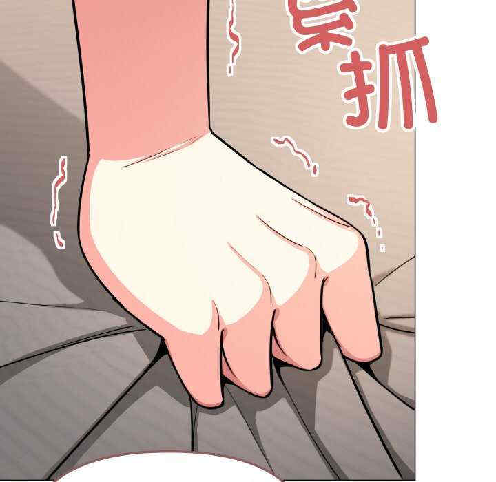 缺德邻居难相处