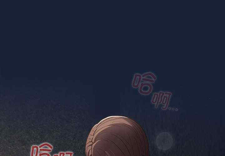 游戏不能这样玩/游戏规则我来定