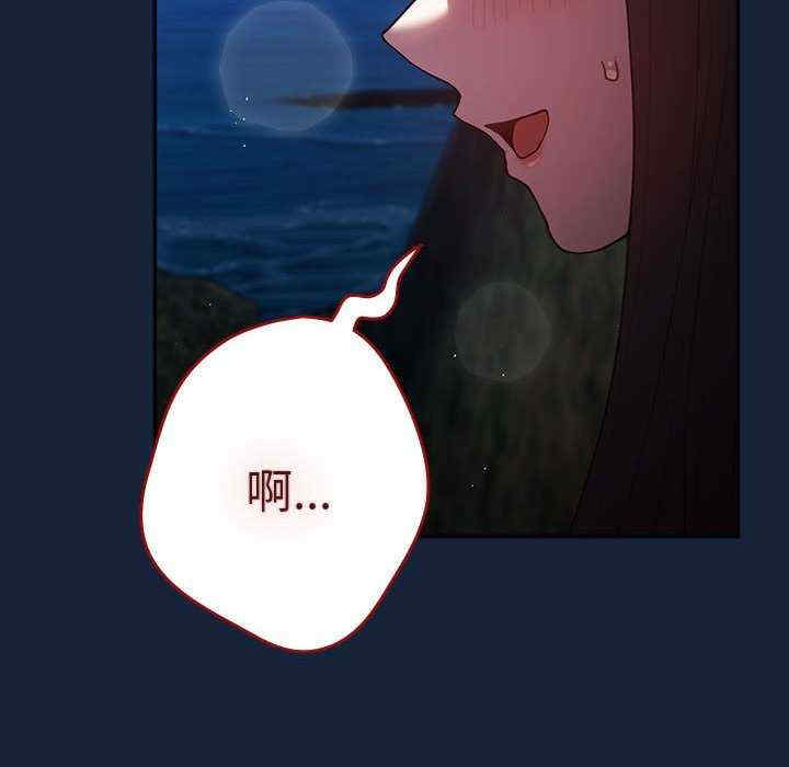 游戏不能这样玩/游戏规则我来定