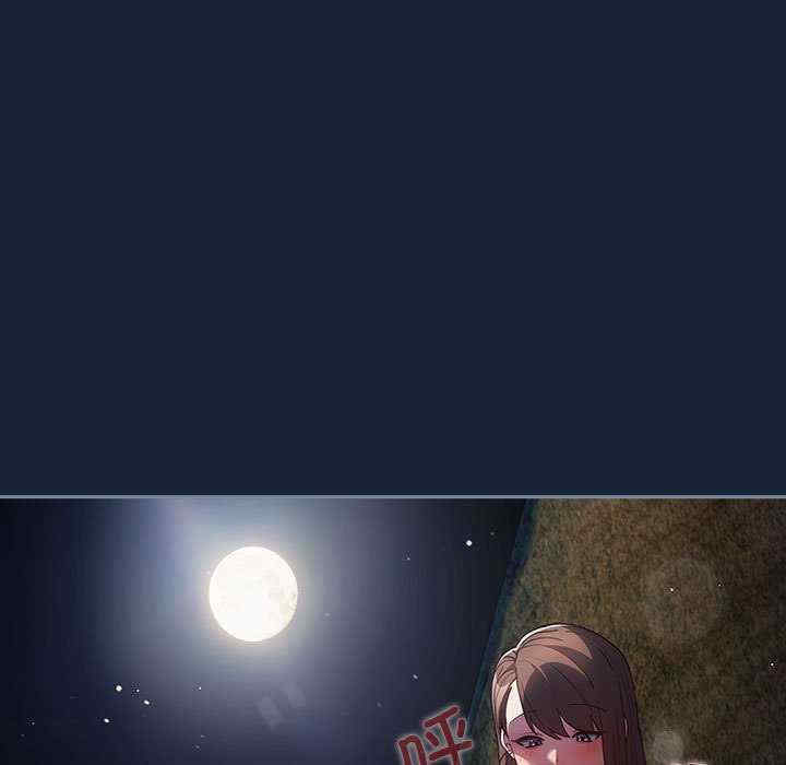 游戏不能这样玩/游戏规则我来定