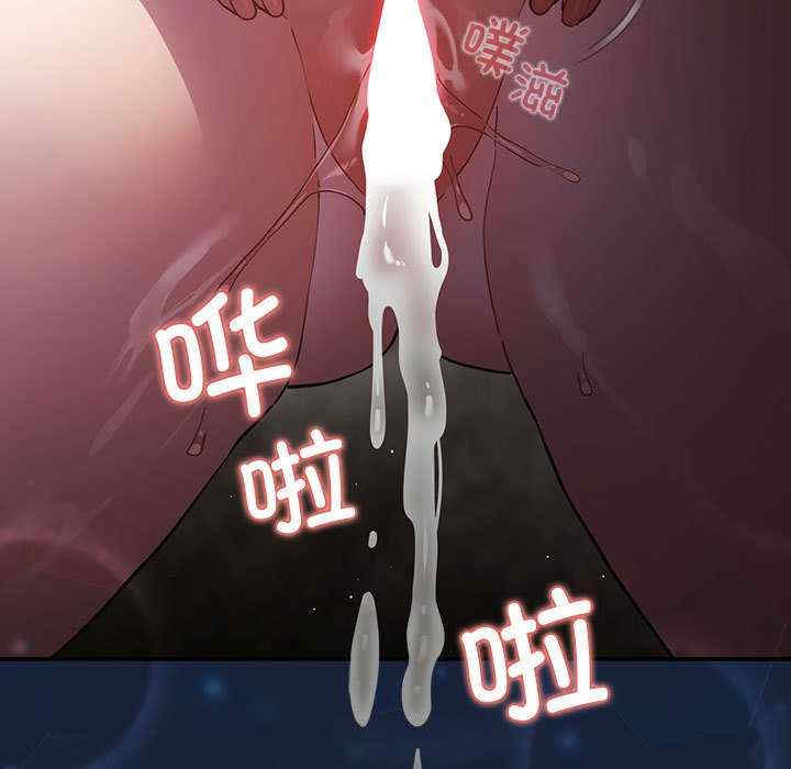 游戏不能这样玩/游戏规则我来定