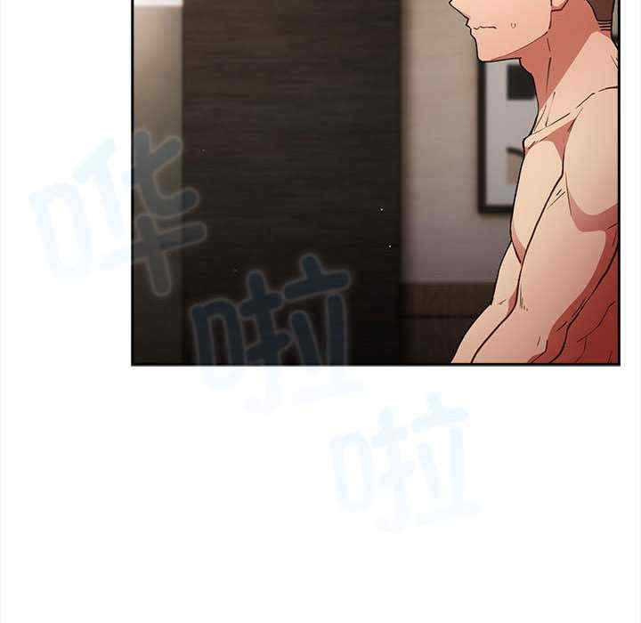 游戏不能这样玩/游戏规则我来定