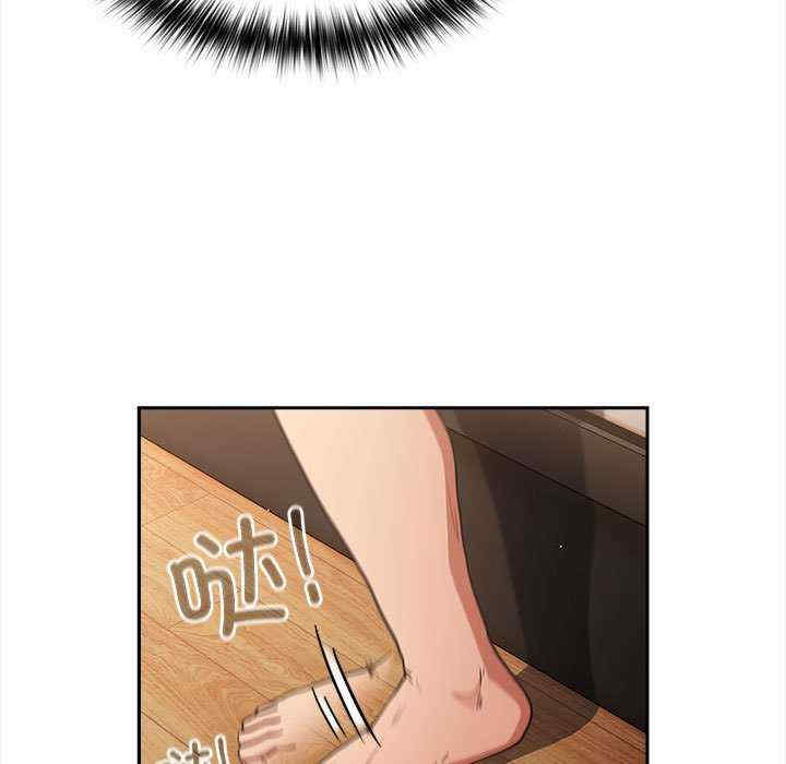 游戏不能这样玩/游戏规则我来定