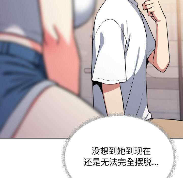 缺德邻居难相处