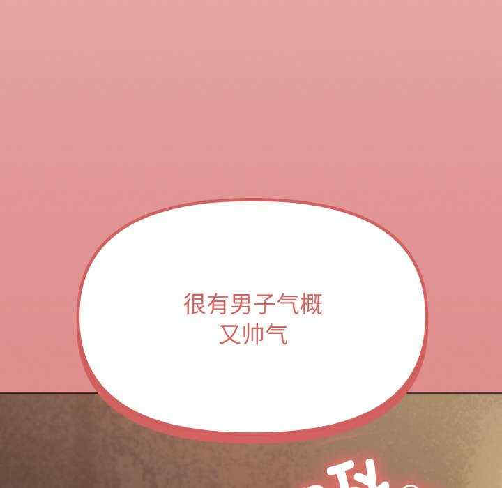 缺德邻居难相处