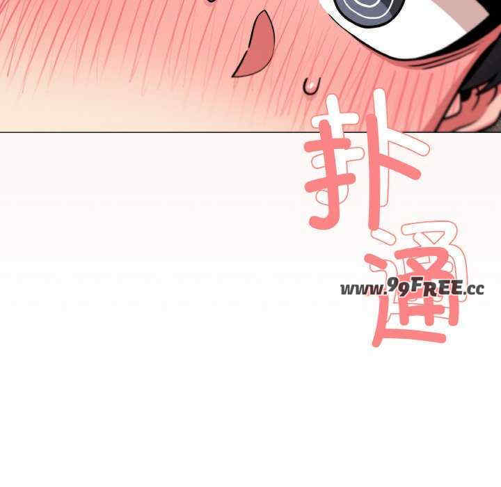 缺德邻居难相处