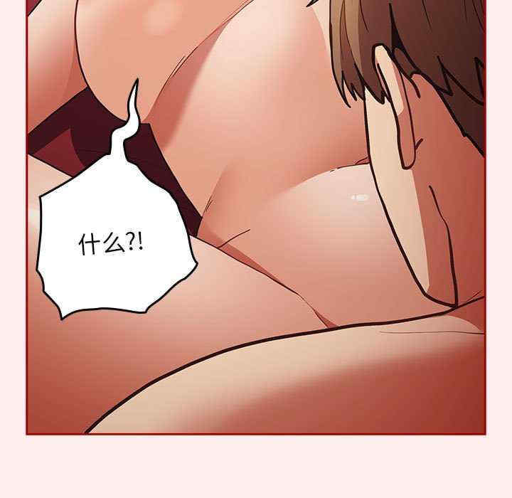 游戏不能这样玩/游戏规则我来定