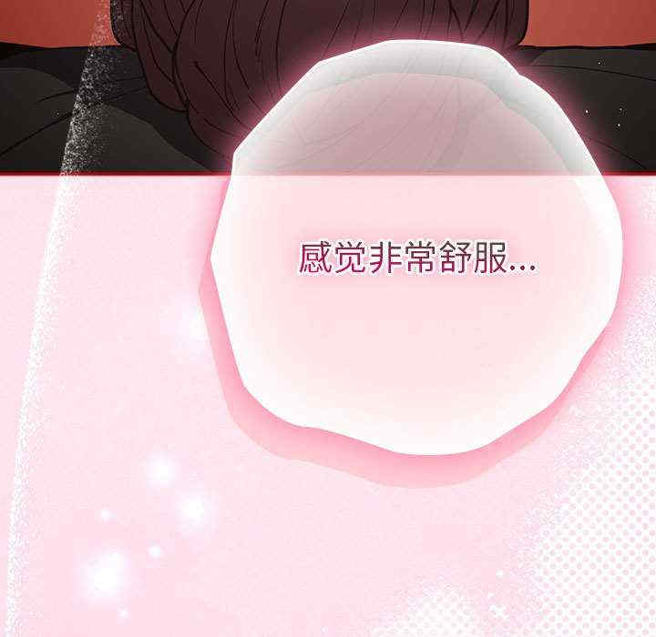 游戏不能这样玩/游戏规则我来定