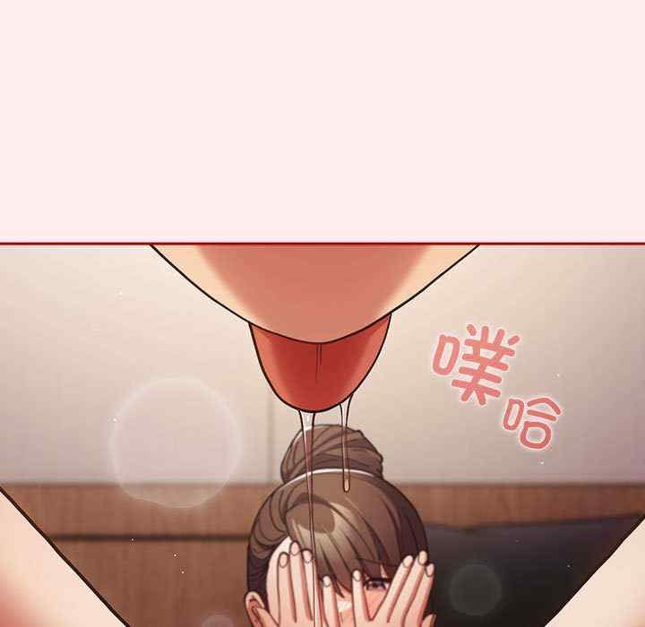 游戏不能这样玩/游戏规则我来定