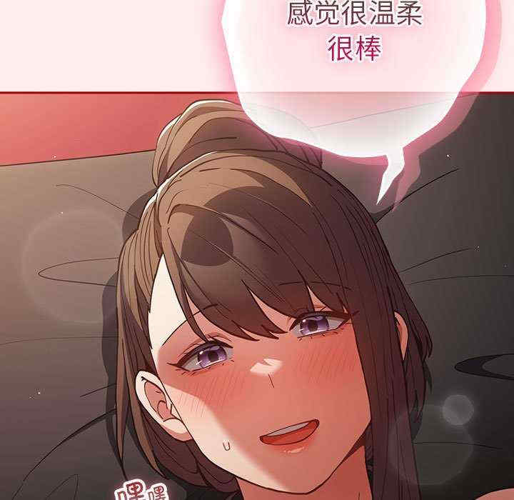 游戏不能这样玩/游戏规则我来定