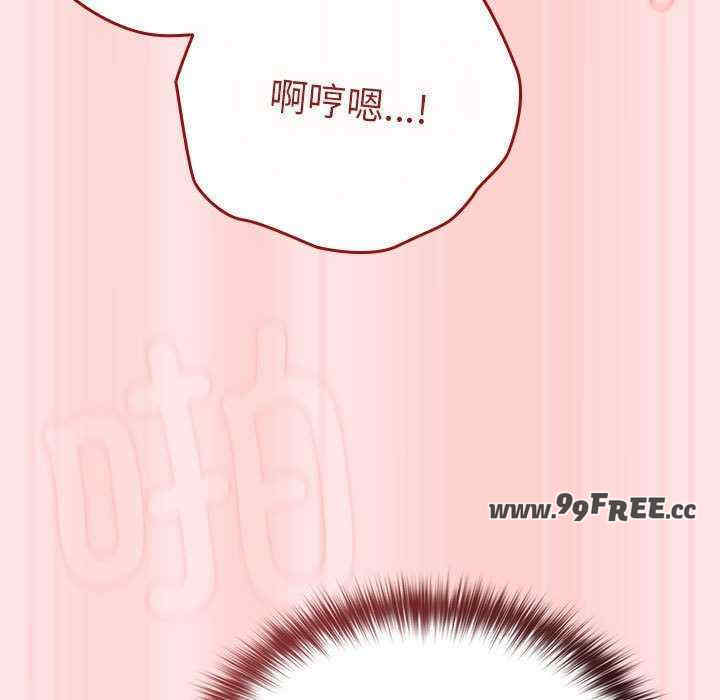 游戏不能这样玩/游戏规则我来定