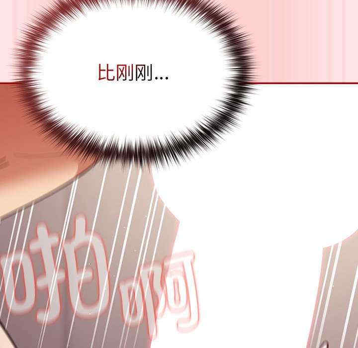 游戏不能这样玩/游戏规则我来定