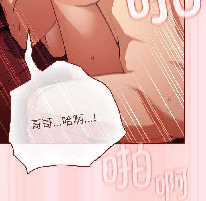 游戏不能这样玩/游戏规则我来定