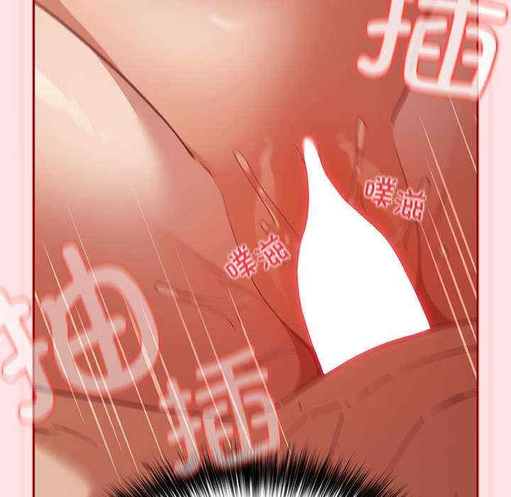 游戏不能这样玩/游戏规则我来定