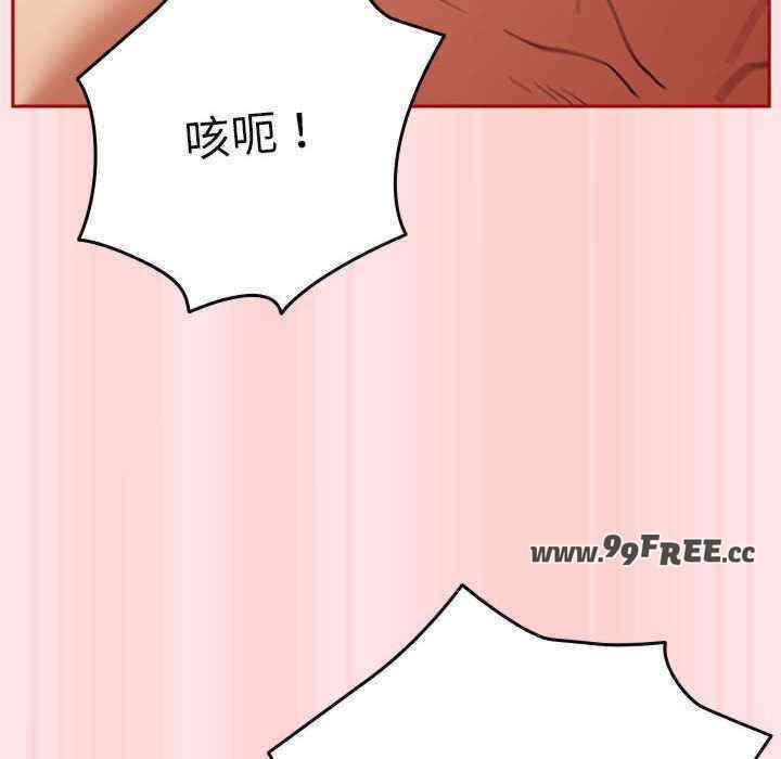 游戏不能这样玩/游戏规则我来定