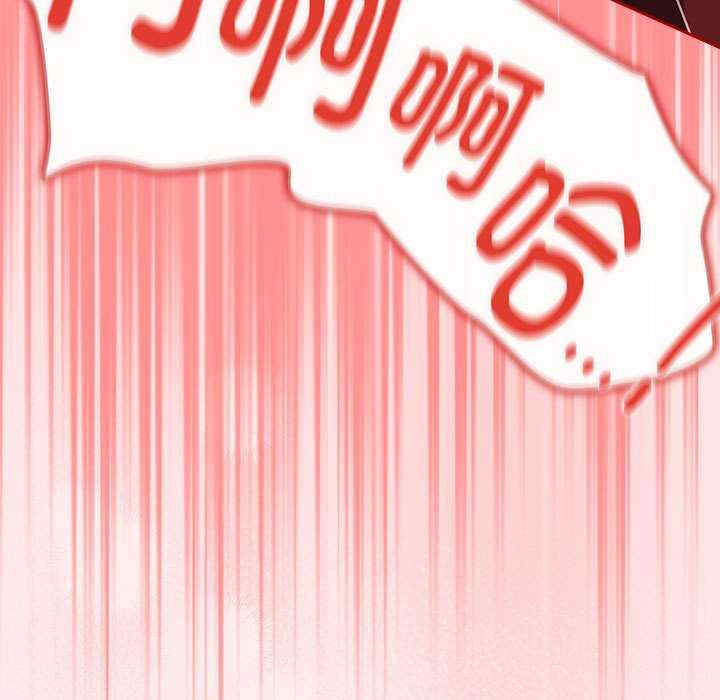 游戏不能这样玩/游戏规则我来定