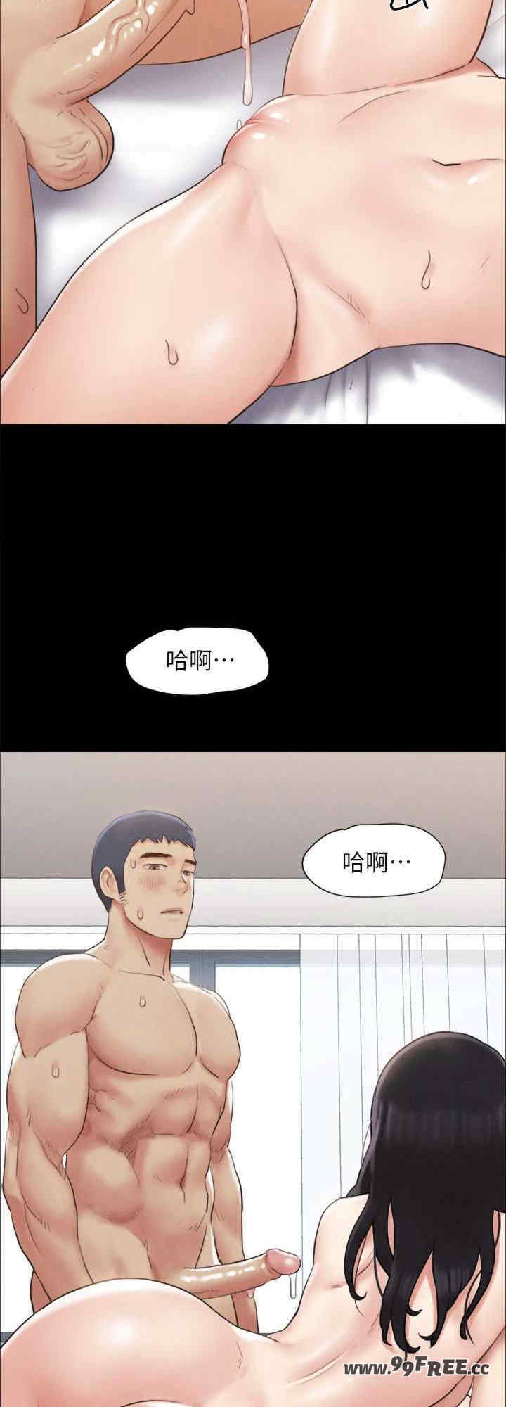 协议换爱(无码版)
