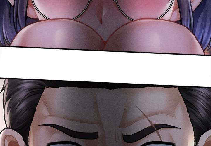 会长家的小儿子