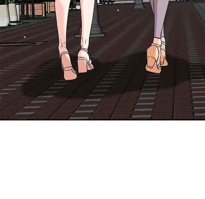 恋人未满/偶然发现我爱你