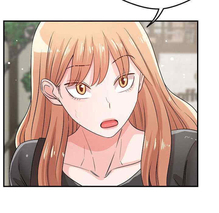 恋人未满/偶然发现我爱你