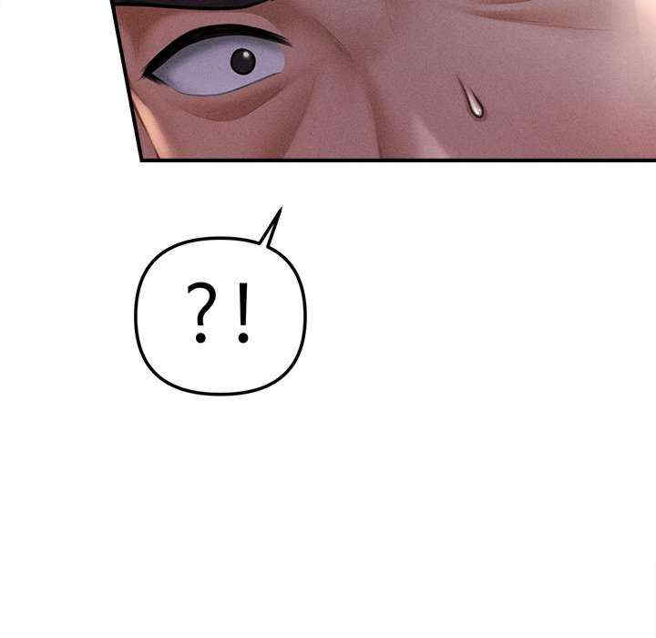 会长家的小儿子