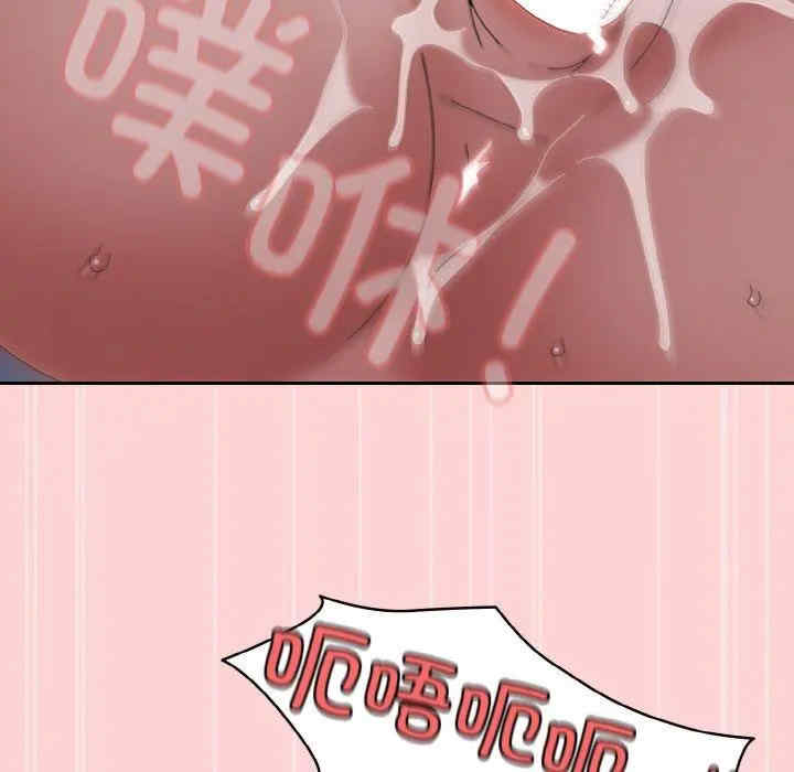 老大!请把女儿交给我!