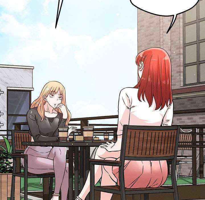 恋人未满/偶然发现我爱你