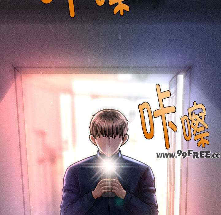 会长家的小儿子