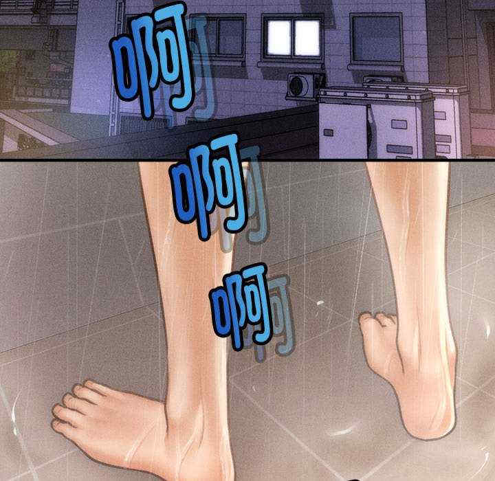 会长家的小儿子