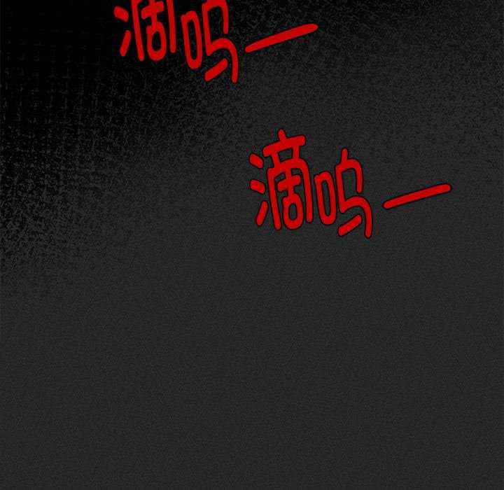 会长家的小儿子