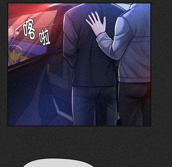 会长家的小儿子