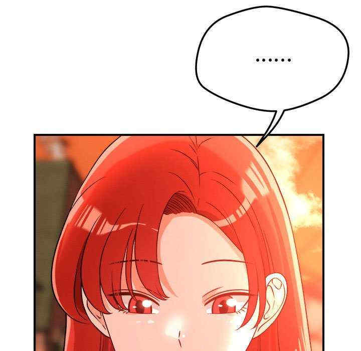 恋人未满/偶然发现我爱你