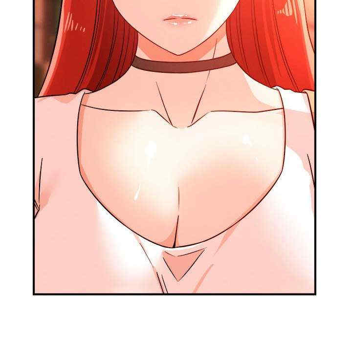 恋人未满/偶然发现我爱你