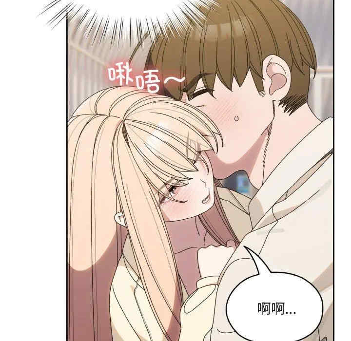 老大!请把女儿交给我!