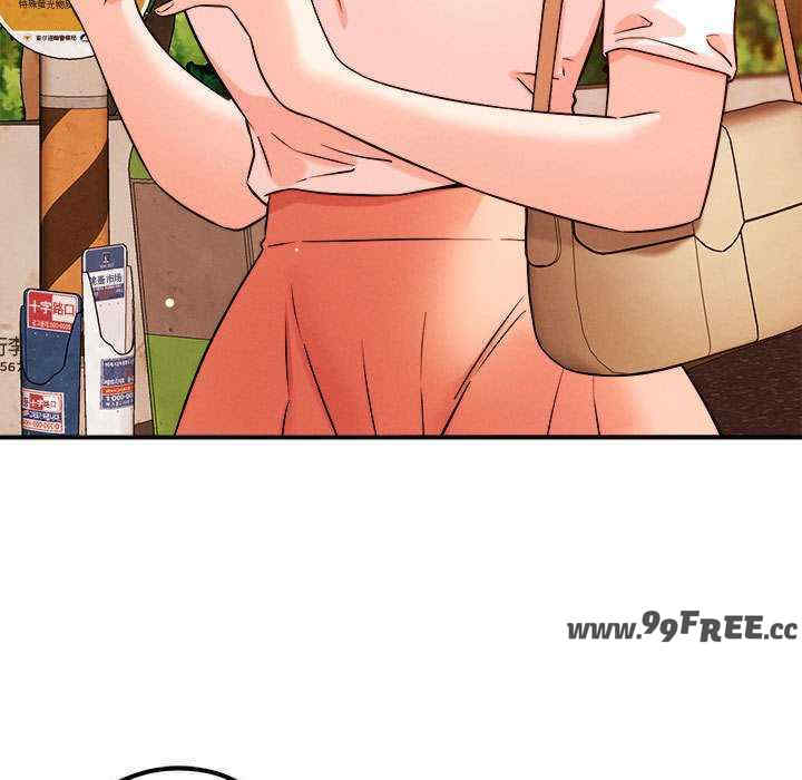 恋人未满/偶然发现我爱你