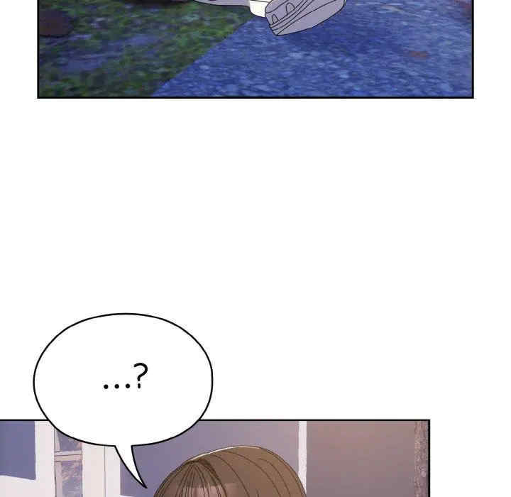 老大!请把女儿交给我!