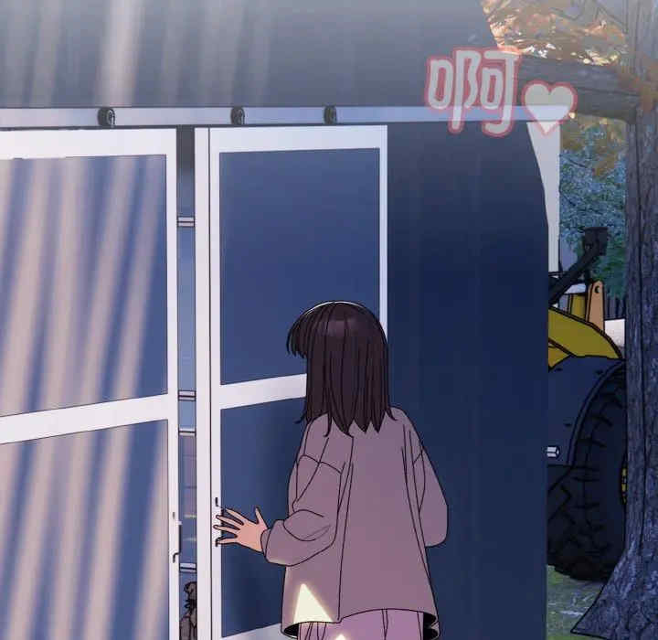 老大!请把女儿交给我!