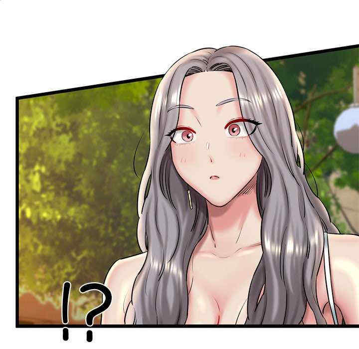 我的拉拉队宝贝/我的拉拉队美眉