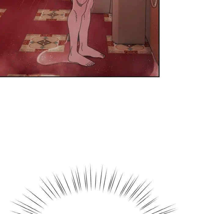 老大!请把女儿交给我!