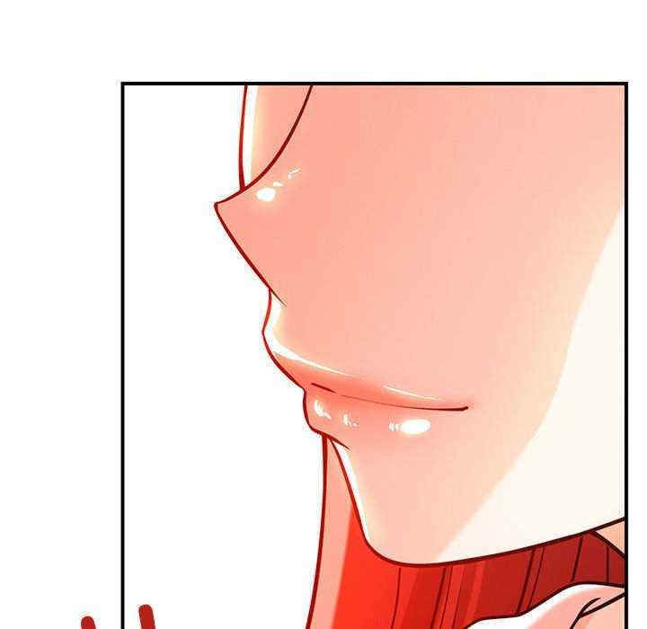 恋人未满/偶然发现我爱你