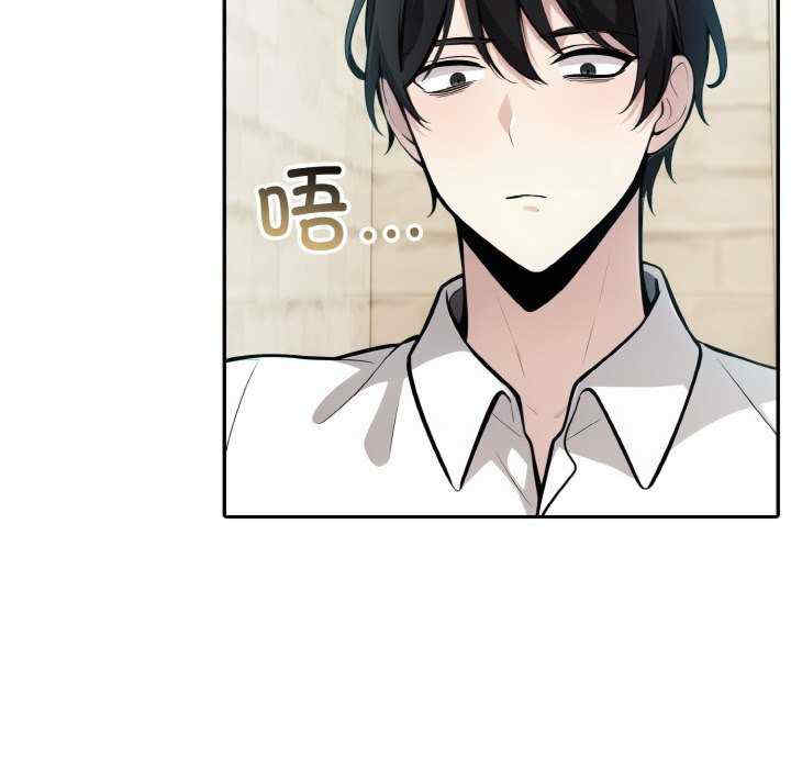 异世界骑士团长