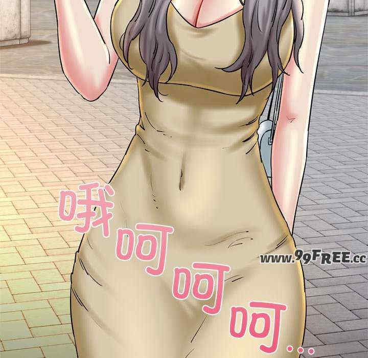 我的拉拉队宝贝/我的拉拉队美眉